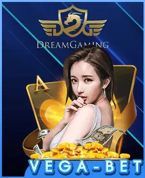 Dream Gaming3